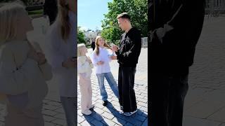 А ЧТО ВЫБРАЛИ БЫ ВЫ?)
