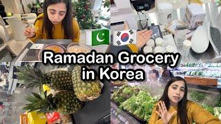 RAMADAN GROCERY IN KOREA + NEW HOUSE SHOPPING ️