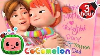 Happy Mama and Daughter Song  CoComelon Nursery Rhymes and Kids Songs | After School Club