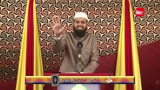 Maal o Daulat Ki Kasrat Bhi Hogi Aur Zindagi Bhi Sukoon Se Guzrengi Lekin Kaise By Adv. Faiz Syed