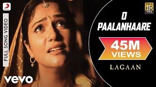 A.R. Rahman - O Paalanhaare (From "Lagaan")