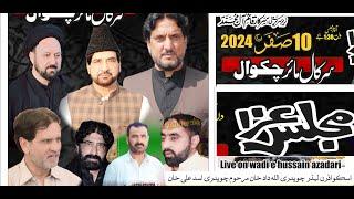 ⭕ Live Majlis aza 10 safar 2024 at imambargah sarkal Mayar Chakwal