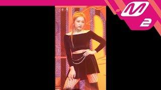 [MPD직캠] 레드벨벳 예리 직캠 'Bad Boy' (Red Velvet YERI FanCam) | @MCOUNTDOWN_2018.2.1