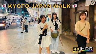 [4K] Kyoto Walk /Shijo Kawaramachi/Night/Japan/Walking