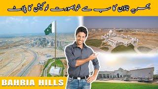 Bahria Hills 500 Sqyard | Plot Best Location Plot | For Sale | Bahria Town Karachi