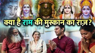 राम कैसी-कैसी परीक्षाएँ लेते हैं? क्या है श्री राम की मुस्कान का राज़? सीता भी नहीं बच पाई परीक्षा से