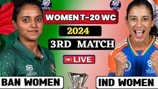 india women vs Bangladesh women a today 1st T20 match  livs | indw vs banwa live match 2024