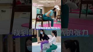 每天四分钟在家打造蜜桃臀，搞定假胯宽 #筋膜塑形 #女子塑形 #好身材练起来 #臀部训练 #翘臀美臀