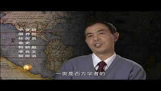 【CCTV纪录片】世界历史（100集全）【高清版】 33 英国资本主义的起源