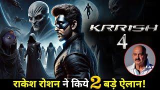 KRRISH 4 : Hritik Roshan will announces Krrish 4 Very Soon