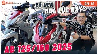 Có nên mua Honda Air Blade 125/160 2025 lúc này - Giá Có Tốt Không? Alo Xe