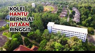 KISAH KOLEJ ISLAM SAINS DAN TEKNOLOGI (KIST) YANG TERBIAR DAN TERBENGKALAI DIHUNI POKOK HUTAN LIAR