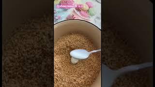 Вкуснейшие рецепты | #домашняяеда #кухня #еда #кулинария