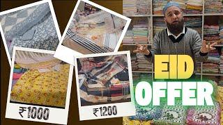 Eid Offer  | Cotton Casuals ₹1000 | Pre Summer Suits ₹1200