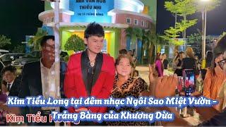 Kim Tiểu Long tại đêm nhạc Ngôi Sao Miệt Vườn - Trảng Bàng của Khương Dừa