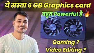 MY NEW GPU  Intel ARC A380 6GB Graphics Card | Honest ReviewGAMING & Video Editing ?