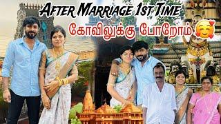 Marriage க்கு அப்புறம் திருச்செந்தூர் தரிசனம்Semma Rain ️ | Rk Rajesh Vlogs