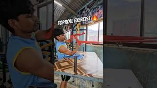 top roll exercise  #armwrestler #armwrestling #training #exercise #practice #workout #session