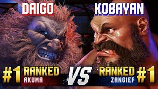 SF6 ▰ DAIGO (#1 Ranked Akuma) vs KOBAYAN (#1 Ranked Zangief) ▰ High Level Gameplay