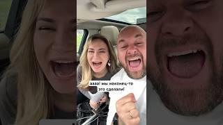 воспринимайте это видео, как знак, что всё получитсяподробности в инста: miha.marchenko