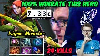 Nigma Miracle - Windranger Carry 100% WINRATE THIS HERO NEW PATCH 7.33C Dota 2 pro gameplay