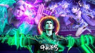 EP206-Part1 Xiao Yan was almost controlled by his mind! MUTISUBBattle Through the Heavens S8