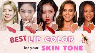 Why that LIP COLOR doesn't look good on me? How to Choose Best LIP COLOUR for My SKIN TONE 