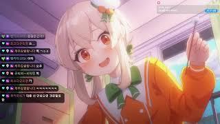 【감규리】2024년 3월13일 ASMR다시보기