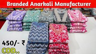 Anarkali 3 Piece Pure Cotton Get 450/- Rupees |  Kurti Manufacturer | Kurti Wholesale Market