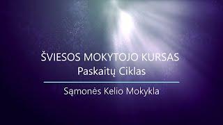 S2 2024 10 27 Šviesos mokytojo kursas 3 53 Kas yra filosofija