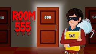 Episode 22 - Secret of room number 555 and Ghost Universe ka Rasta | Ghost Stories | Horror Stories