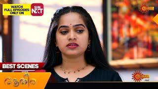 Aathira - Best Scenes | 09 Mar 2025 | Surya TV Serial