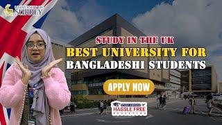 Study in UK with Best Opportunities | University of Surrey | Hassle Free Education