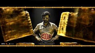 Coolie - Official Teaser Promo | Rajinikanth | Pooja Hedge | Aniruth | Lokesh kanagaraj |Sun Picture