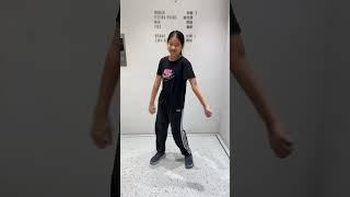 在101裡面亂跳 #101