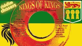 Fine Style Version riddim, vinyl record dancehall King of Kings 1996