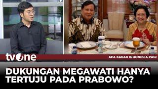 Megawati Dukung Prabowo, tapi Gibran Tidak? | AKIP tvOne