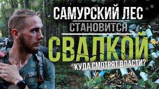 МЁРТВЫЕ СЁЛА ДАГЕСТАНА. ГООР, КАХИБ, ДАТУНА. КАТАСТРОФА САМУРСКОГО ЛЕСА.