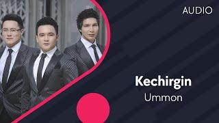 Ummon - Kechirgin | Уммон - Кечиргин (AUDIO)