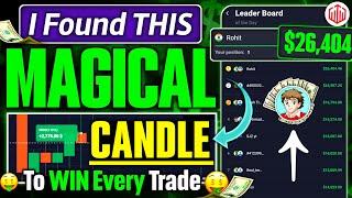 How to win every trades in Quotex | Binary trading strategy 71 | Trade With Rohit