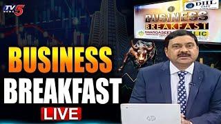 LIVE : Business Breakfast | Stock/Share Market News | 19th Nov - 2024 | TV5 News