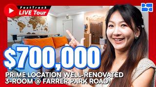 FastTrack Live Tour-Singapore HDB | 15 Farrer Park Road | 3-Room HDB | $700,000 | bleubricks By PLB