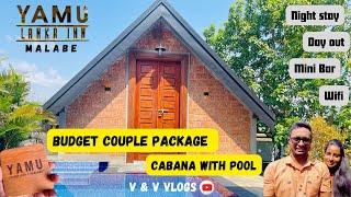 Yamu Lanka Inn | Malabe | Budget Cabana with Private Pool️ | Quick Getaway |  V&V VLOGS 