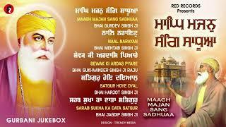 Nonstop Gurbani : Maag majan Sang Sadhuaan - Red Records Gurbani Jukebox 2025 - New Shabads 2025