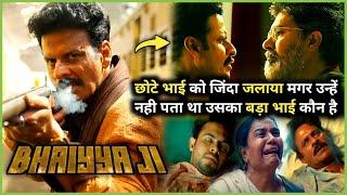 Bade Bhai se PANGA Lena pad gaya Mehenga | Bhaiyya Ji (2024) Movie Explained in Hindi