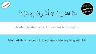 4 Duas for PROBLEMS, DiFFiCULTiES, DiSTRESS, TROUBLE, PRESSURE | (10x)