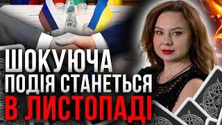 ОСТАНОВИСЬ! ТЫ ДОЛЖНА ЭТО УВИДЕТЬ! ТАТЬЯНА ГАЙ: Я не могу говорить об ЭТОМ! Ком в горле…