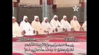 15 Settat (Quran group - Coran en groupe - قراءة جماعية)