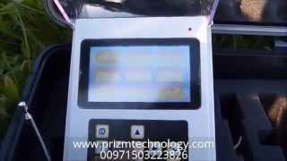 Gold detector BR800P / Prizm Technoogy احدث جهاز كشف الذهب والكنوز تحت الارض