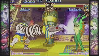 Darkstalkers: The Night Warriors (Xbox One) Arcade as Rikuo